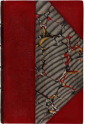 Пожар Москвы и отступление французов. 1812 год. Воспоминания сержанта Бургоня. / Пер. с фр. Л.Г. СПб., 1898.